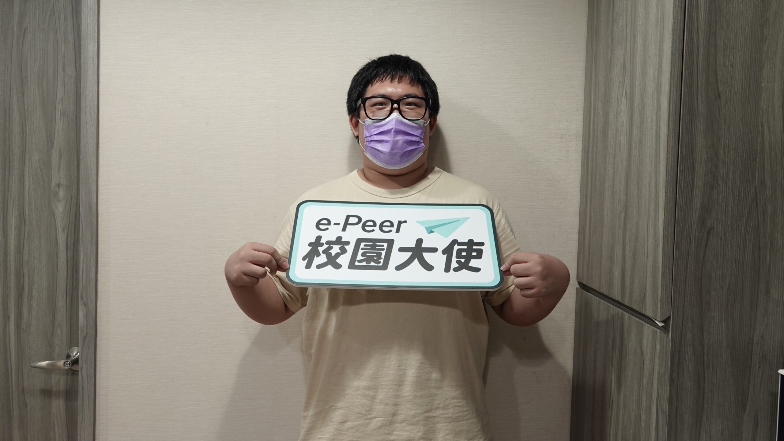 羅智軒