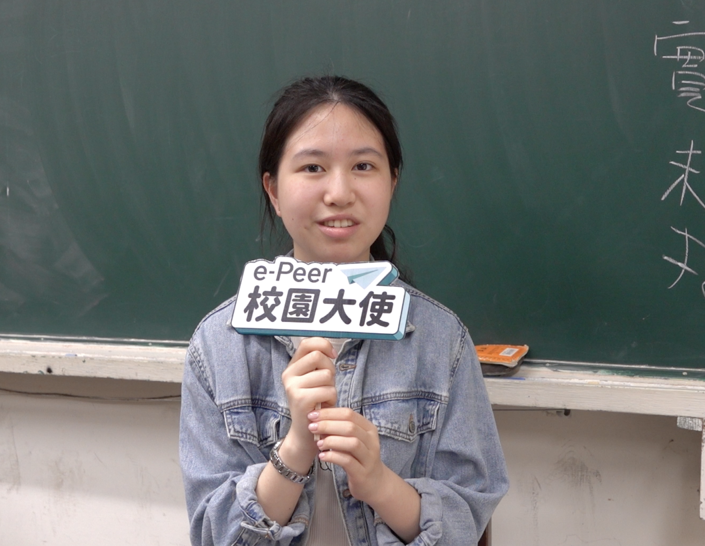 秦宇希